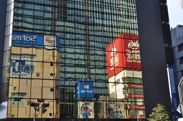 akihabara